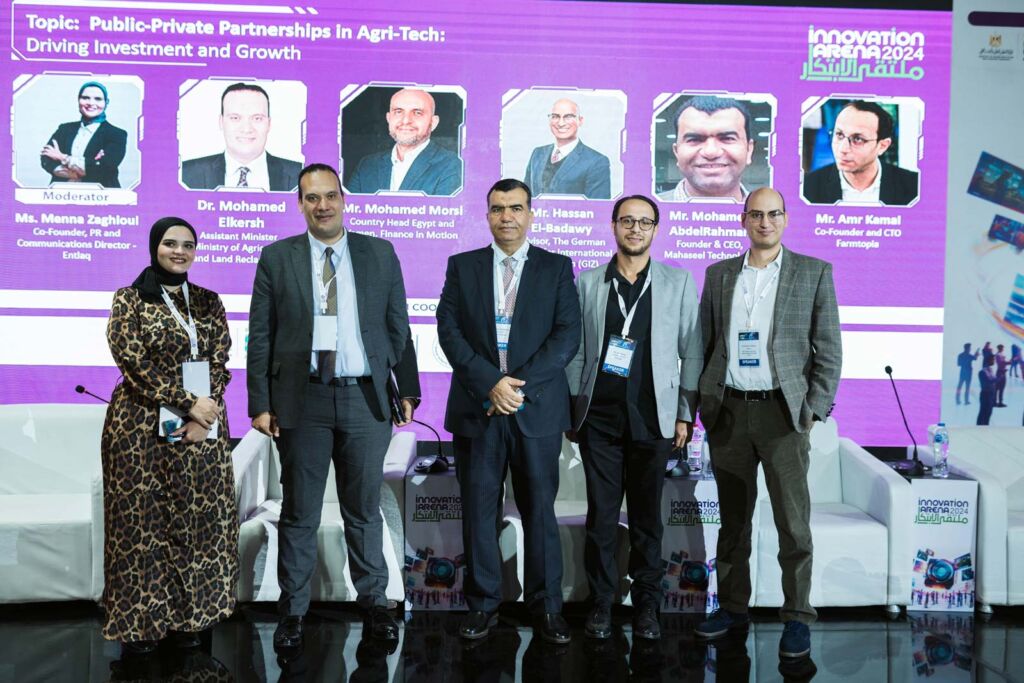 Cairo-ICT-2024